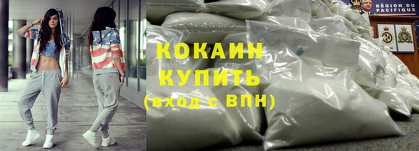 гашишное масло Балабаново