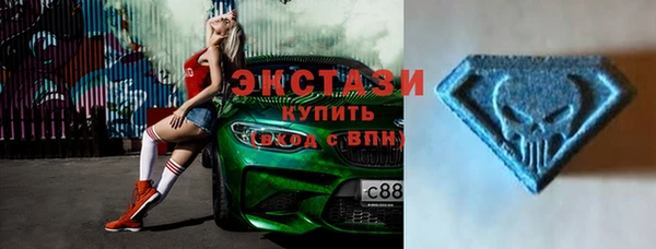 бутират Баксан