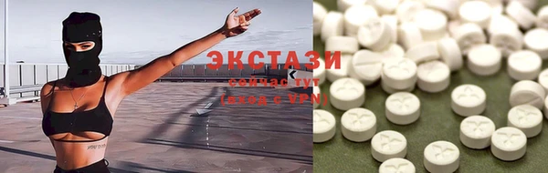 бутират Баксан