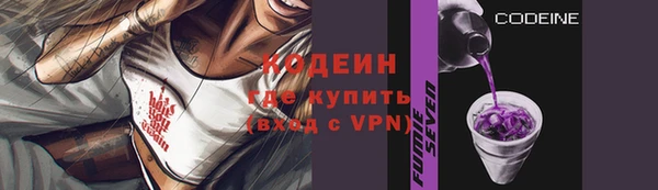 гашишное масло Балабаново