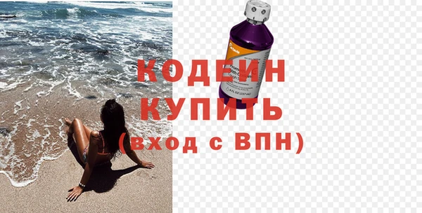 бутират Баксан