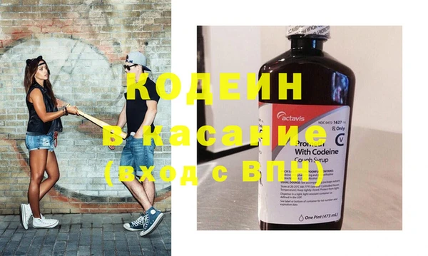 бутират Баксан