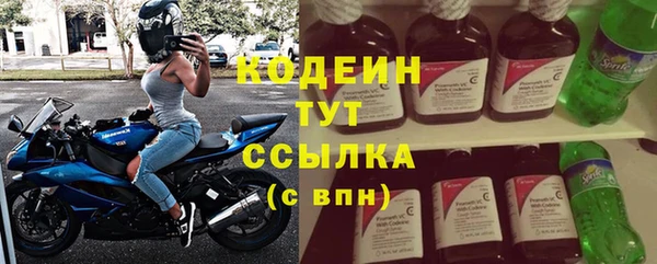 гашишное масло Балабаново