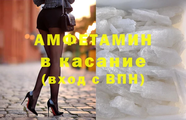 марки nbome Остров
