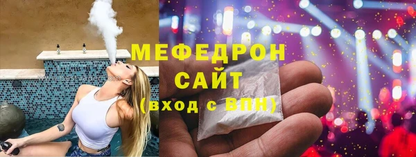 гашишное масло Балабаново