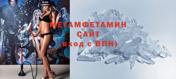 дурь Осташков