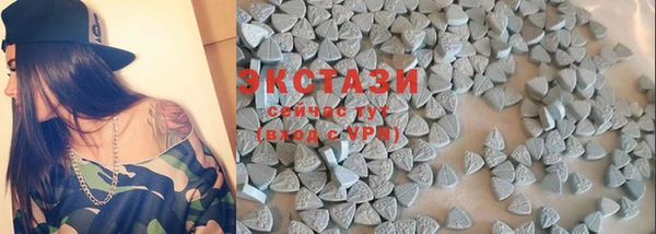 гашишное масло Балабаново