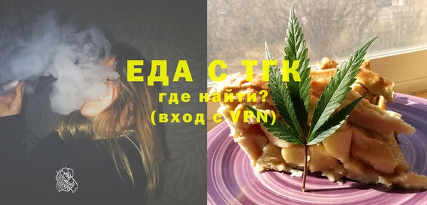 бутират Баксан