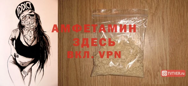 гашишное масло Балабаново