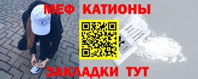 ПСИЛОЦИБИНОВЫЕ ГРИБЫ Донской