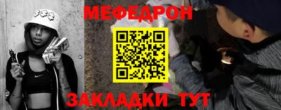 ПСИЛОЦИБИНОВЫЕ ГРИБЫ Донской