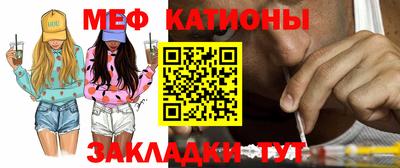 стафф Дубна