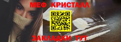ПСИЛОЦИБИНОВЫЕ ГРИБЫ Донской