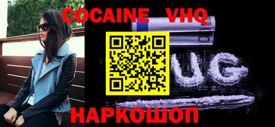 стафф Дубна
