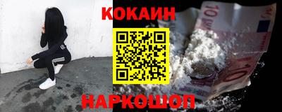 ПСИЛОЦИБИНОВЫЕ ГРИБЫ Донской