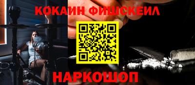 ПСИЛОЦИБИНОВЫЕ ГРИБЫ Донской
