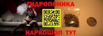 мефедрон мука Донецк