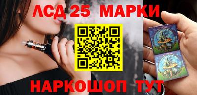мефедрон мука Донецк