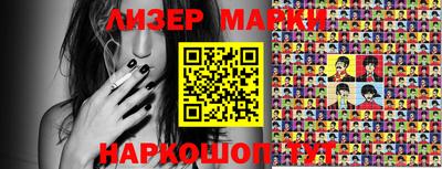 мефедрон мука Донецк