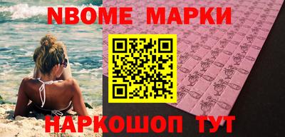 ПСИЛОЦИБИНОВЫЕ ГРИБЫ Донской