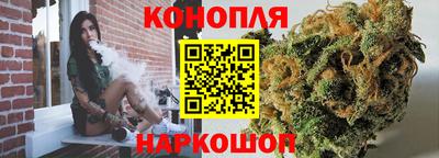 ПСИЛОЦИБИНОВЫЕ ГРИБЫ Донской