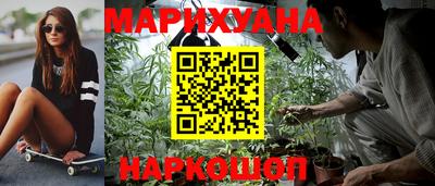 ПСИЛОЦИБИНОВЫЕ ГРИБЫ Донской