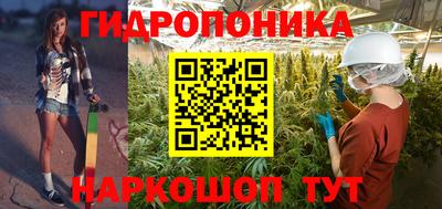 мефедрон мука Донецк