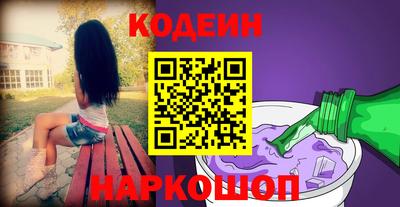 ПСИЛОЦИБИНОВЫЕ ГРИБЫ Донской