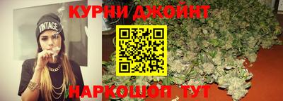 ПСИЛОЦИБИНОВЫЕ ГРИБЫ Донской