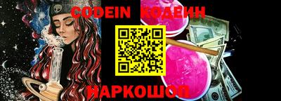 стафф Дубна