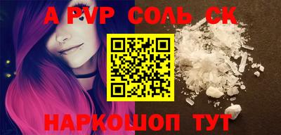 ПСИЛОЦИБИНОВЫЕ ГРИБЫ Донской