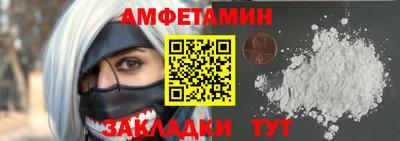 стафф Дубна