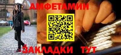 ПСИЛОЦИБИНОВЫЕ ГРИБЫ Донской