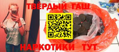 ПСИЛОЦИБИНОВЫЕ ГРИБЫ Донской