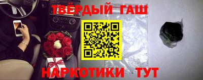 стафф Дубна