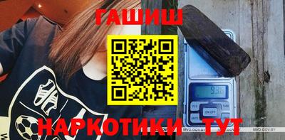 ПСИЛОЦИБИНОВЫЕ ГРИБЫ Донской