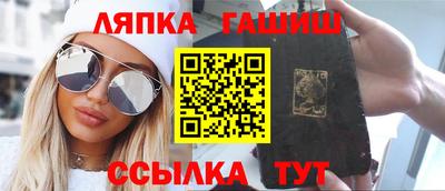 ПСИЛОЦИБИНОВЫЕ ГРИБЫ Донской
