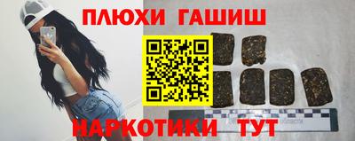стафф Дубна