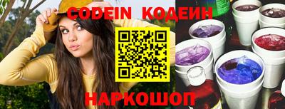 мефедрон мука Донецк