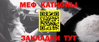 стафф Дубна
