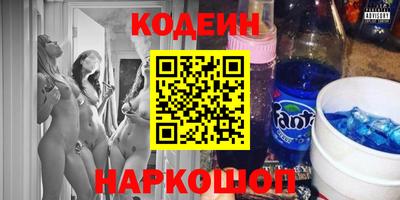 стафф Дубна