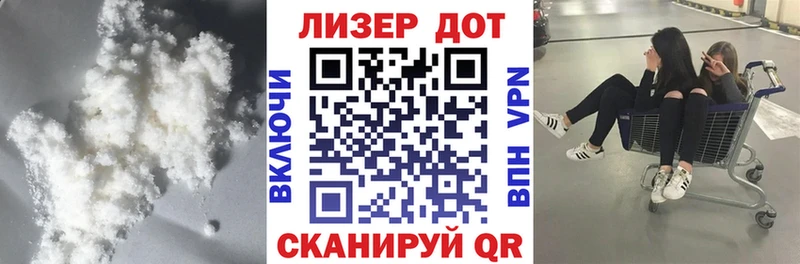 цены   Долгопрудный  ЛСД экстази кислота 