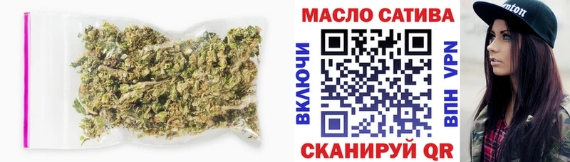 Дистиллят ТГК вейп с тгк  Долгопрудный 